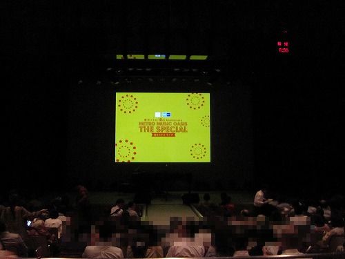 [清水みちこ　横浜ライブ] じゃんけん勝ち残り記念　賞品 清水ミチコ万博～ひとりPARADE～チケット情報