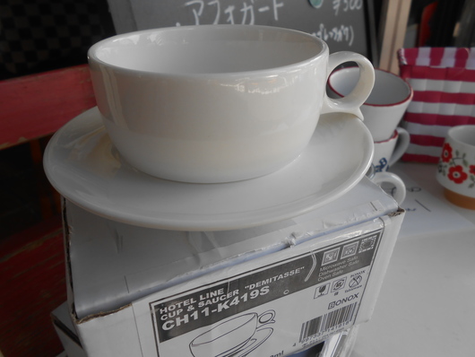 秋　第1弾　　コーヒーカップ入荷！　_b0136223_1655933.jpg