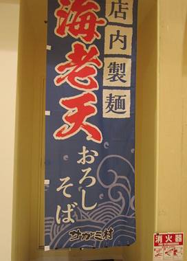 d0065324_23161548.jpg