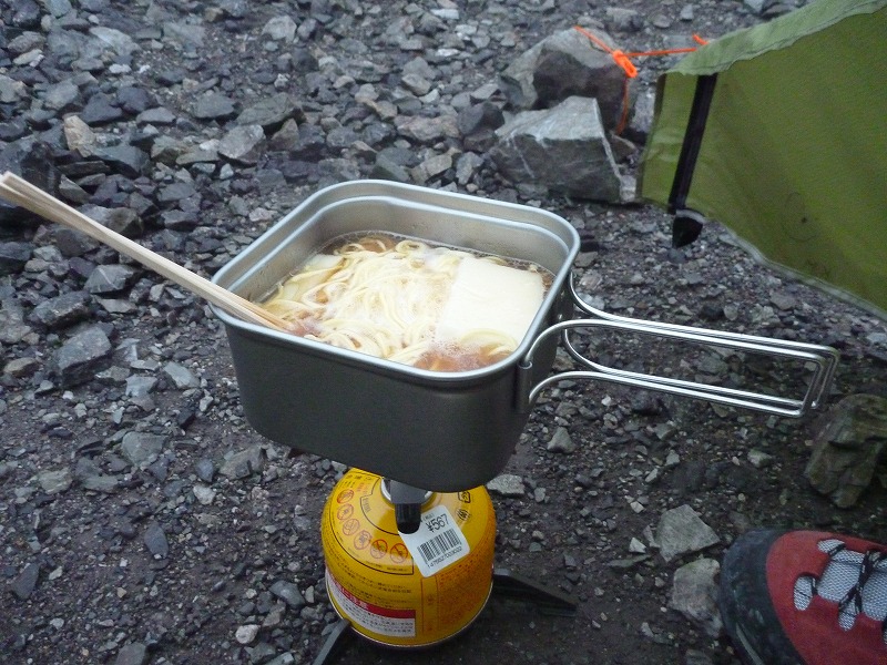 e0284726_02104.jpg