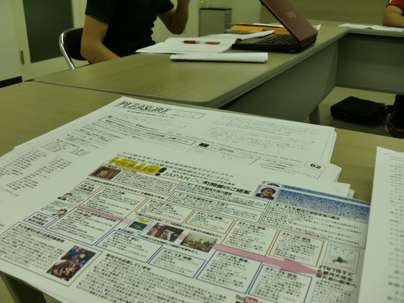 【例会報告】TOSSシグナス14年9月例会_e0252129_2327958.jpg