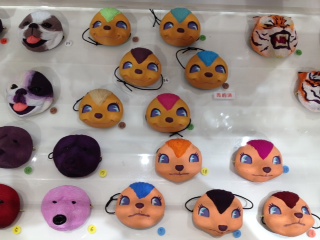 ToyField 大塚勝俊・TOUMA 2人展 開催です!_f0010033_2039463.jpg
