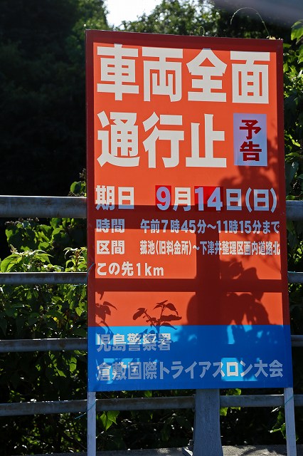 a0242438_19575512.jpg