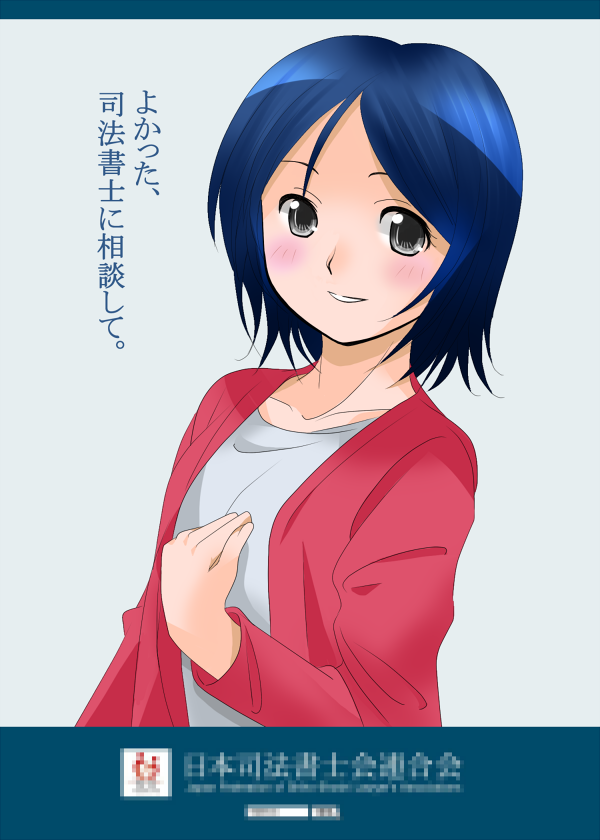 b0181744_17464551.png