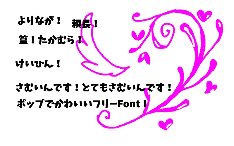 b0232447_20432605.jpeg