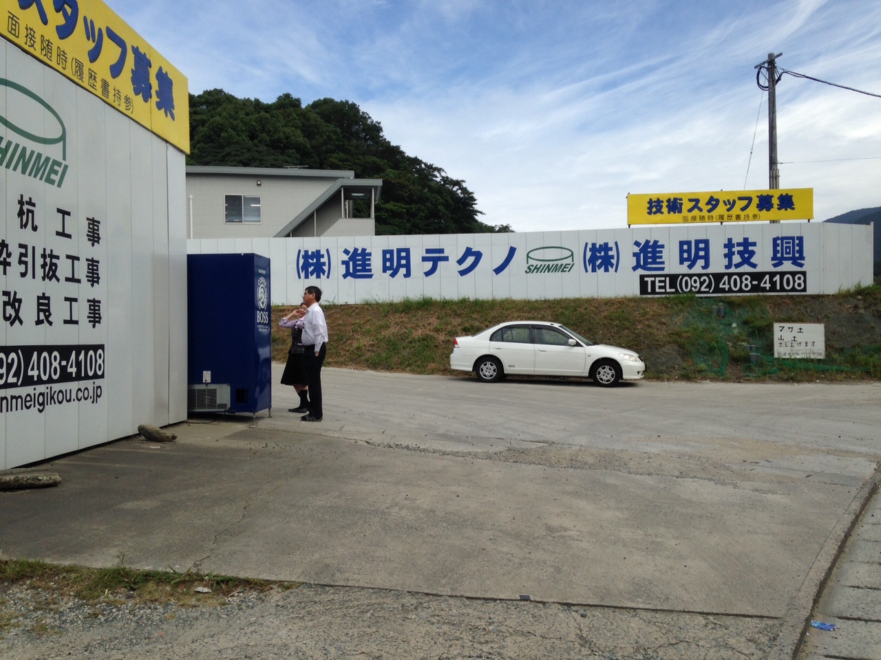 b0250947_12024979.jpeg