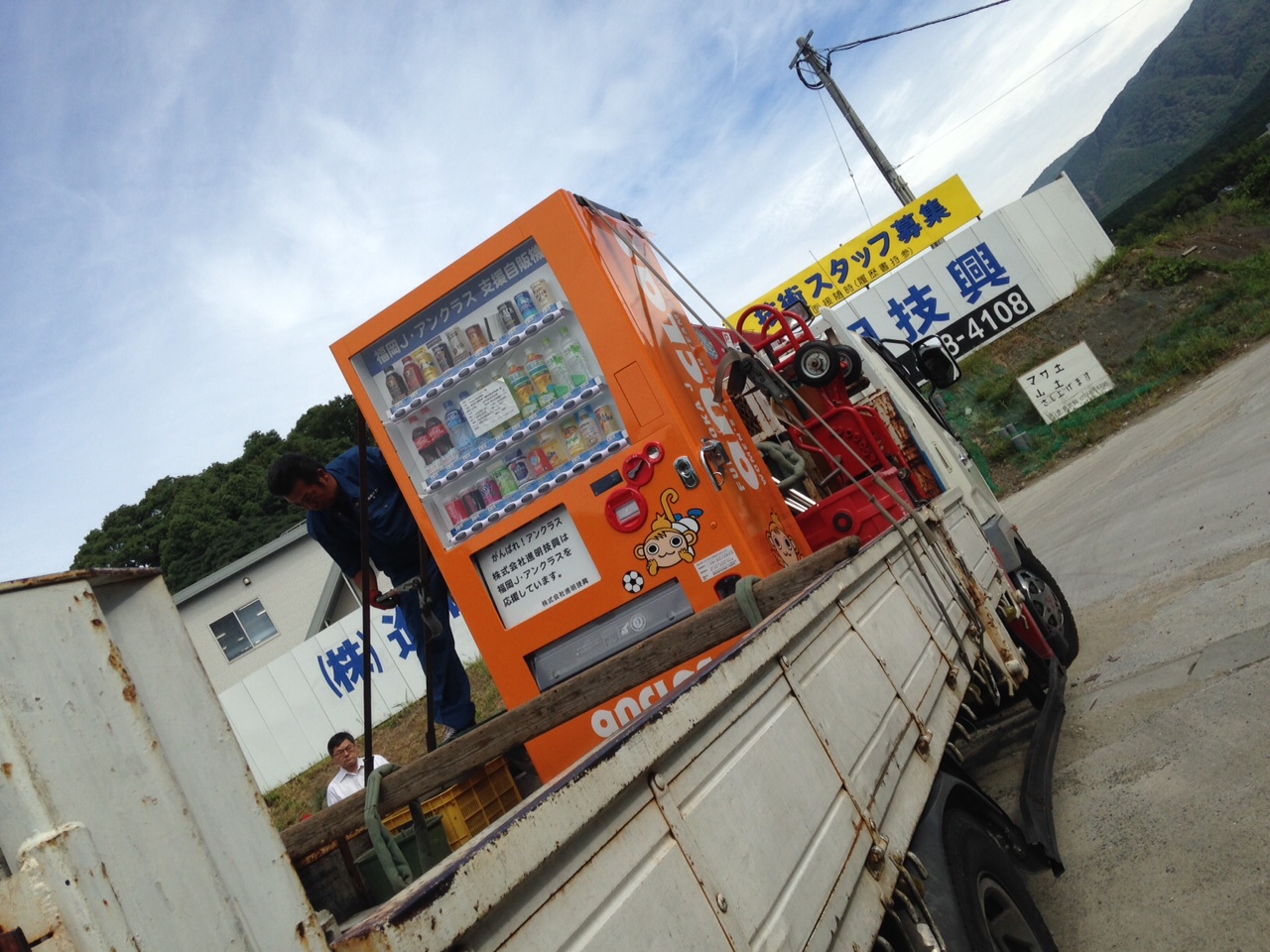 b0250947_12044734.jpeg