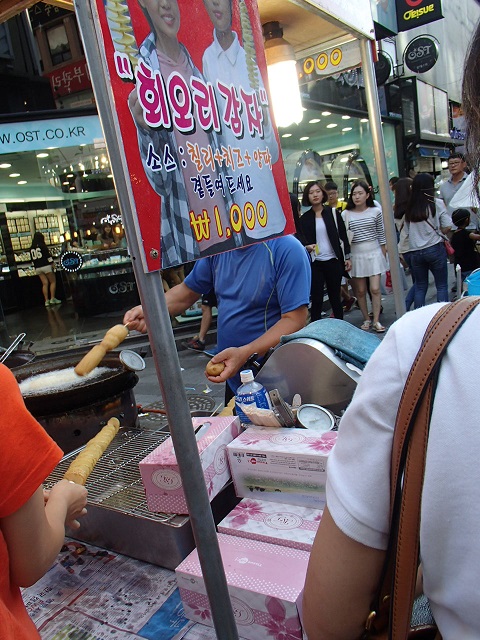 韓国　ウオルチュルサン（月出山)登山_d0007657_1639071.jpg