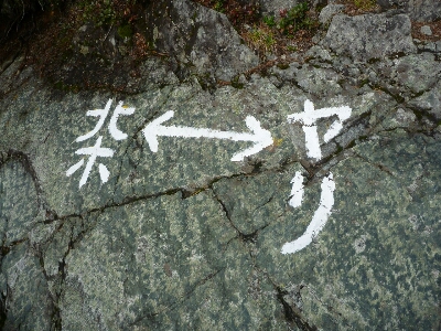 d0110562_19305032.jpg