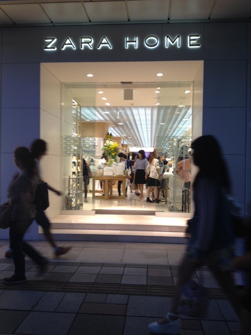 ZARA HOME_f0324766_103114.jpg