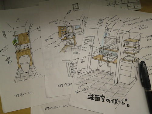 お気に入りの文房具(プラマン)_f0324766_17425621.jpg