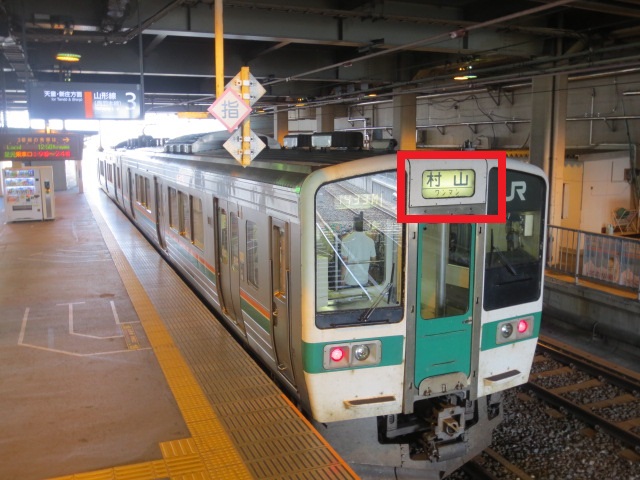 e0212073_0244118.jpg