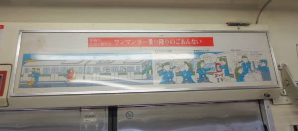 e0212073_2026970.jpg