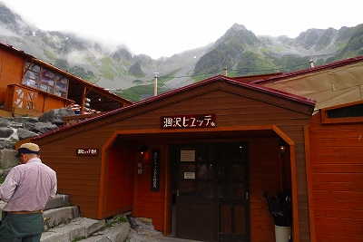 f0182173_21255579.jpg