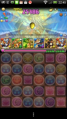 ゼウスマーキュリー降臨 トップウォーターライフ