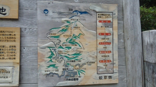d0182188_2365855.jpg