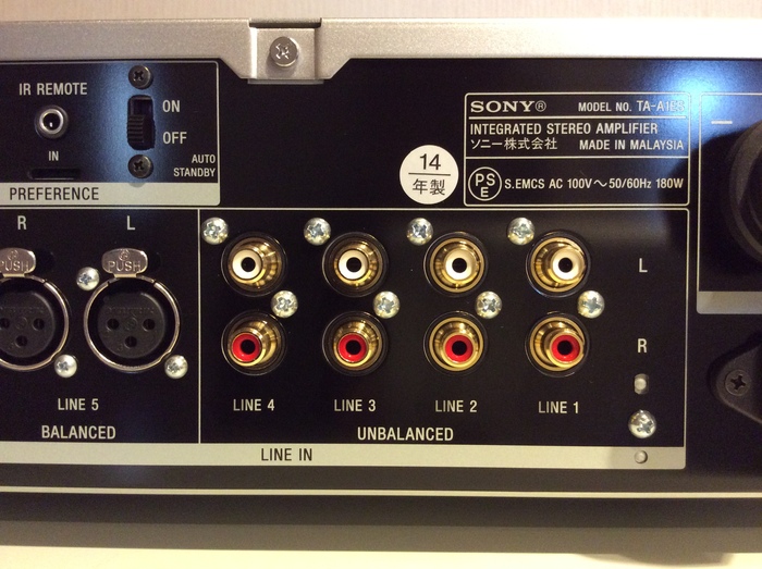 SONY TA-A1ES 中古 : オーディオ専門店ソロットオーディオの SONY TA-A1ES 中古 : オーディオ専門店ソロットオーディオの