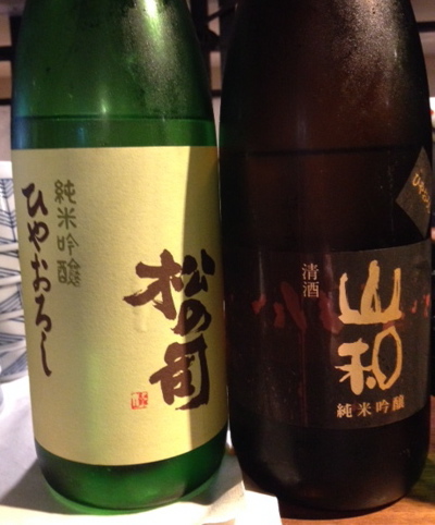 秋の夜長にひやおろし_f0232994_3151747.jpg