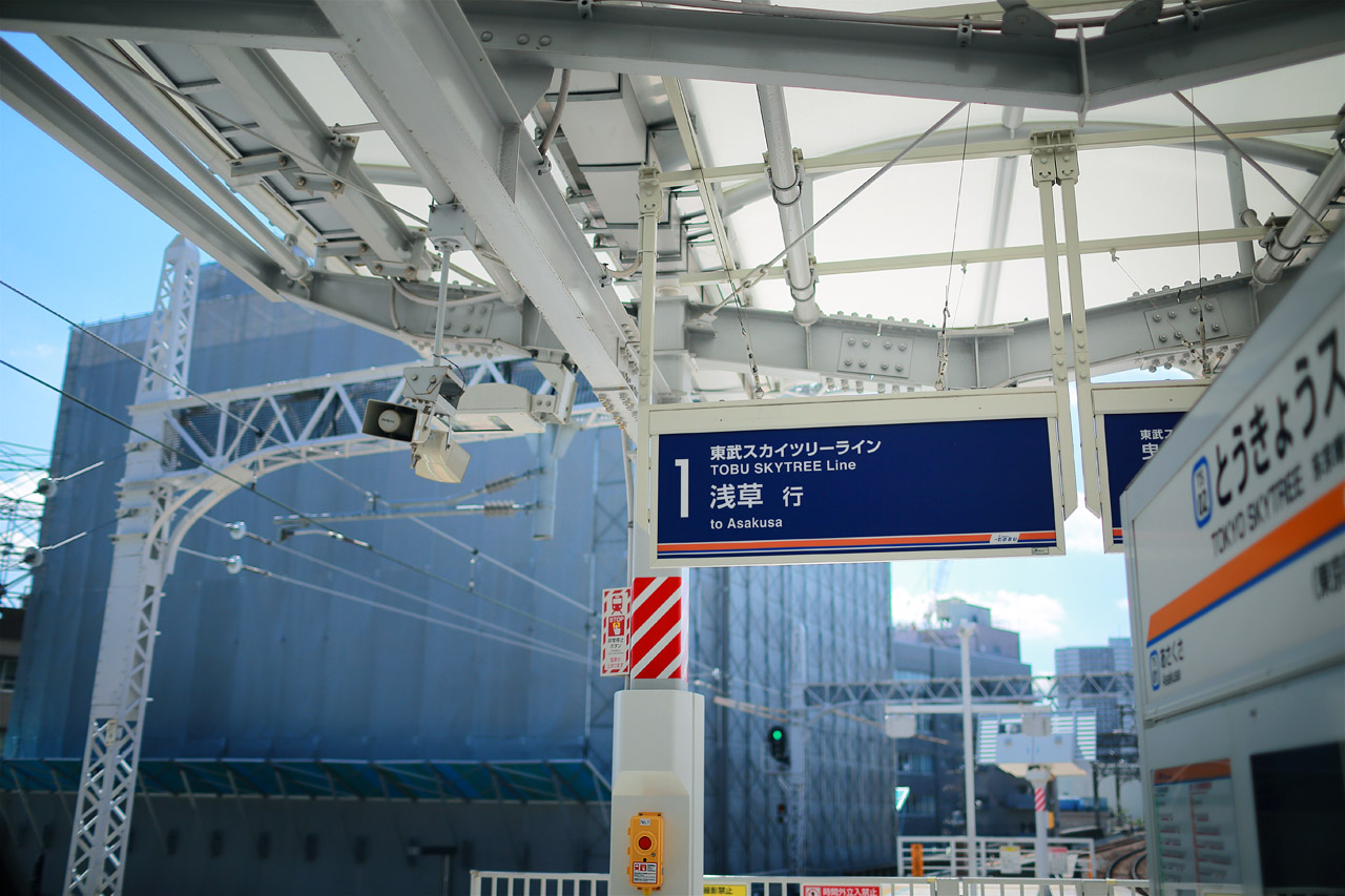 c0317295_19353640.jpg