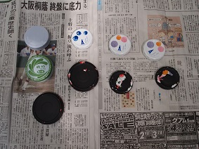 a0240108_16251112.jpg