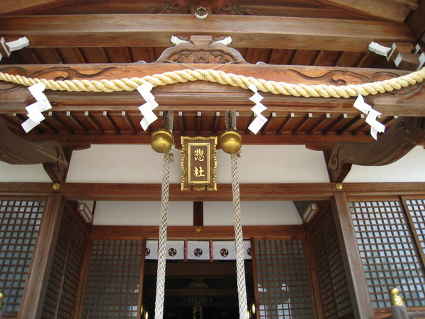 惣社神社（伊川谷惣社　いかわだにそうしゃ、神戸市西区）_d0287413_051076.jpg