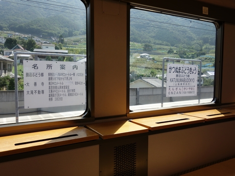 b0042334_11153194.jpg