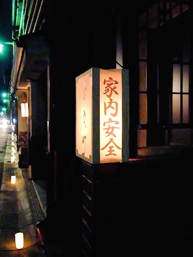 c0032138_21455829.jpg