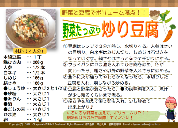 b0171839_09580923.png