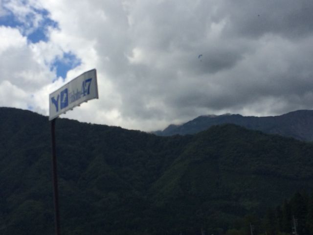 c0254151_17335041.jpg