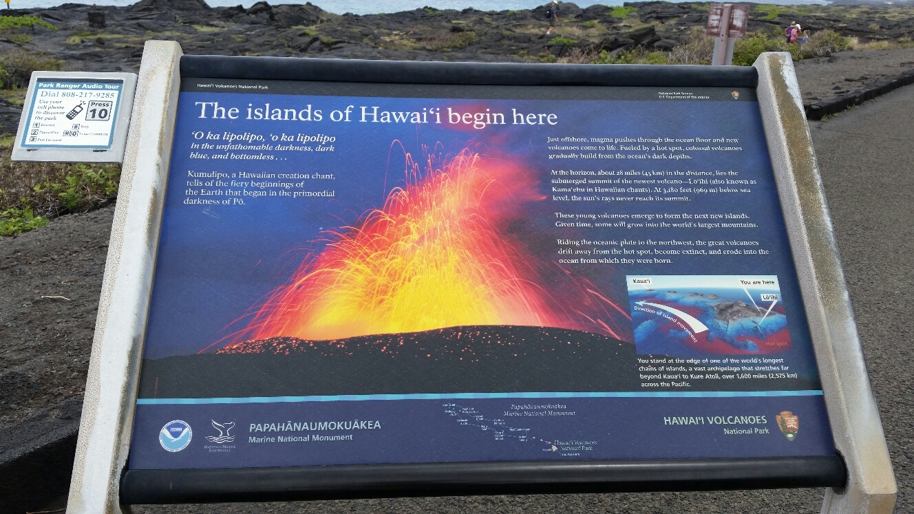 チェーン オブ クレーターズ ロードの先には Nature Care Hawaii