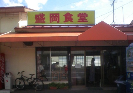 c0037553_445595.jpg