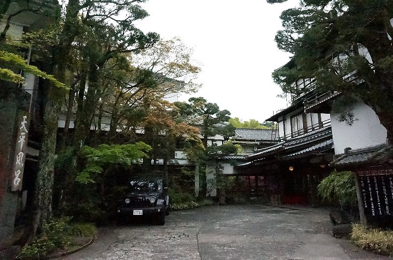 修善寺温泉　新井旅館_c0112559_9521965.jpg