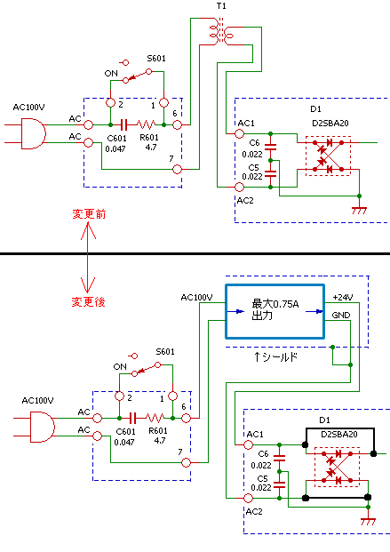 SL-1200Mk3改造②ハム対策_e0298562_10123986.png