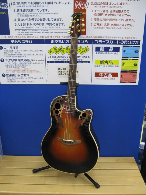  Ovation エレアコ Elite 1768 / ハードオフシマダ南店_e0294563_10224142.jpg