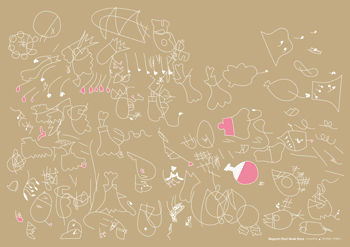 c0256166_12503121.gif