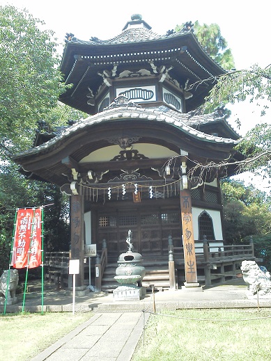 ＜街歩き＞　三軒茶屋～祐天寺_a0197173_232278.jpg