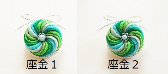 2014年限定セット ≪ノエル≫_c0122475_08020048.jpg