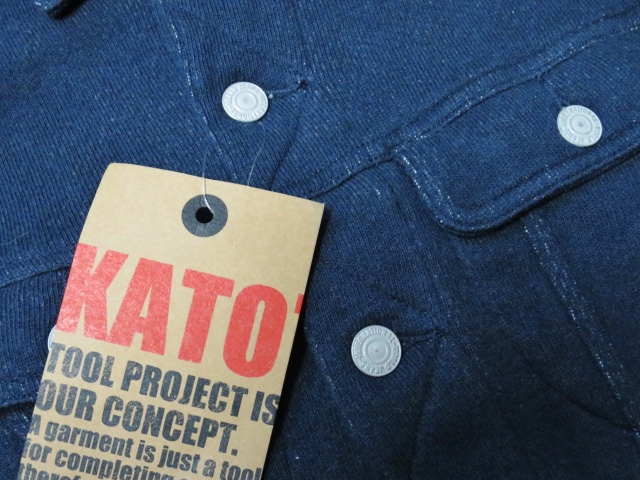 Kato ・・・ 人気のSWEAT G-JKT (再) 嬉しい色違い！★！_d0152280_4405699.jpg