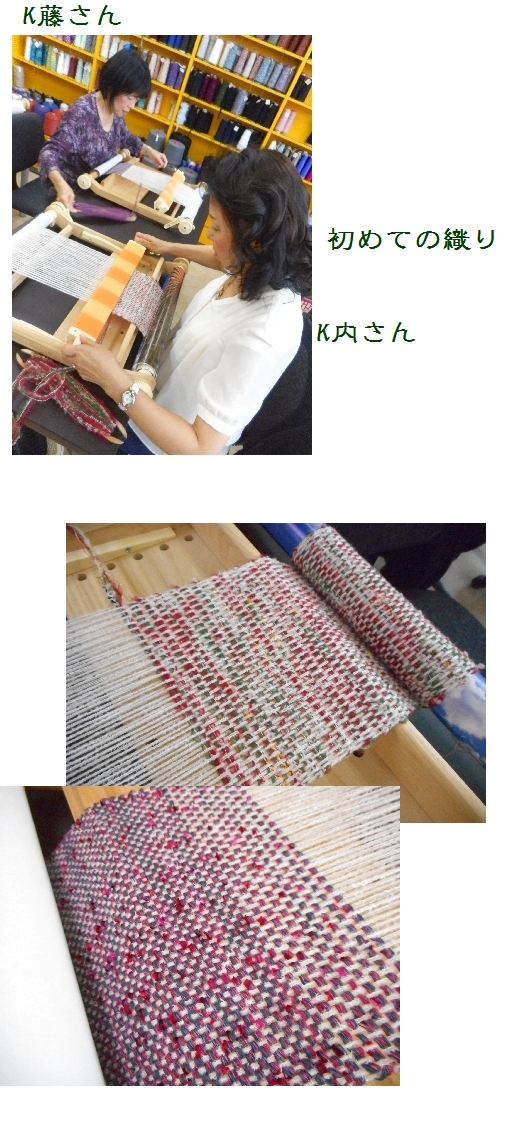 c0221884_23134462.jpg