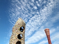 b0192588_10351534.jpg