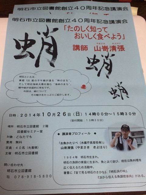 2年_d0268290_1573967.jpg