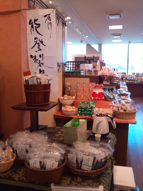 広島福屋さま_a0045193_11145225.jpg