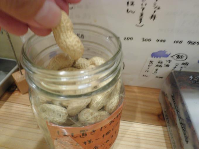 極麺 青ニ犀 吹田市_c0118393_859590.jpg