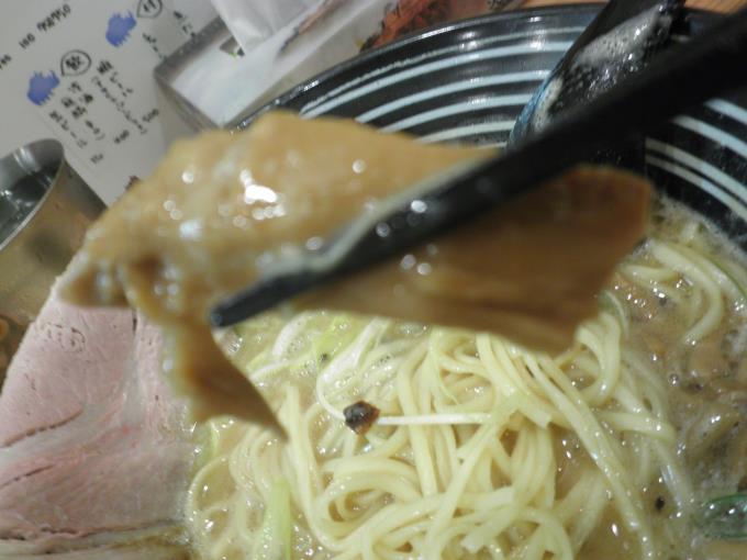 極麺 青ニ犀 吹田市_c0118393_931395.jpg