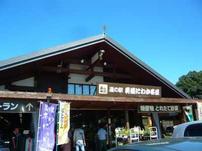 c0024502_21233850.jpg