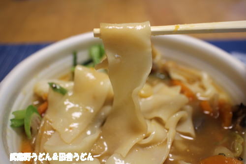 セブンイレブン　武州煮ぼうとう＆ごまだれうどん_c0113312_20504761.jpg