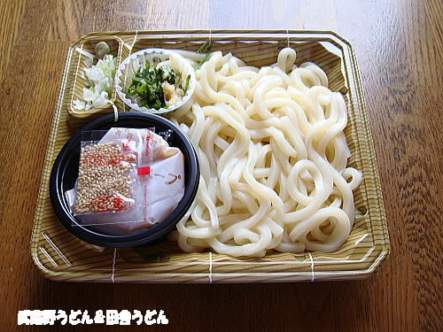 セブンイレブン　武州煮ぼうとう＆ごまだれうどん_c0113312_2059581.jpg