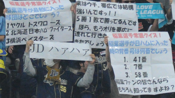 e0126914_2301470.jpg