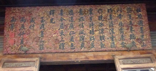 e0309314_21262697.jpg