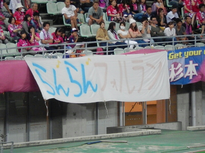 b0000829_021214.jpg